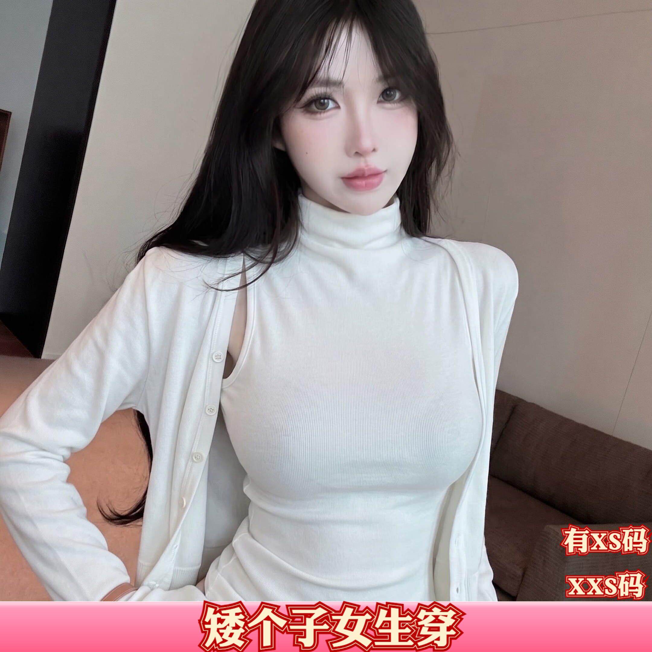 150cm新款小个子秋装加小码XXS女装两件套装无袖背心开衫外套上衣