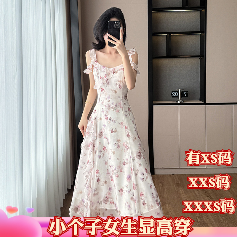小个子夏装加小码女装XXXS150cm显高不规则露肩碎花裙连衣裙雪纺