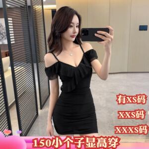 夏季女装矮个子显高150cm加小码XXXS短袖吊带网纱包臀连衣裙时尚