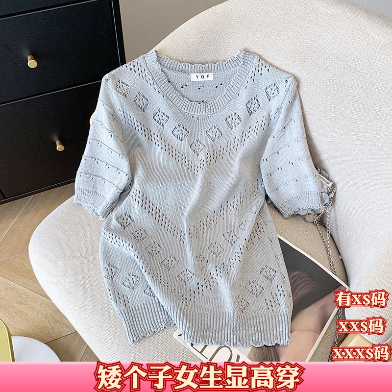 加小码女装夏装XXS小个子150cm显高短袖镂空T恤冰丝针织衫打底衫