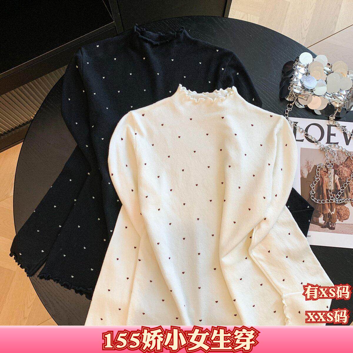秋季155cm矮个子搭配XXS150女装木耳边领针织打底衫上衣印花长袖