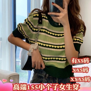 155夏装显高XXXS小个子150cm女装短袖针织衫短款爆款半袖毛衣上衣
