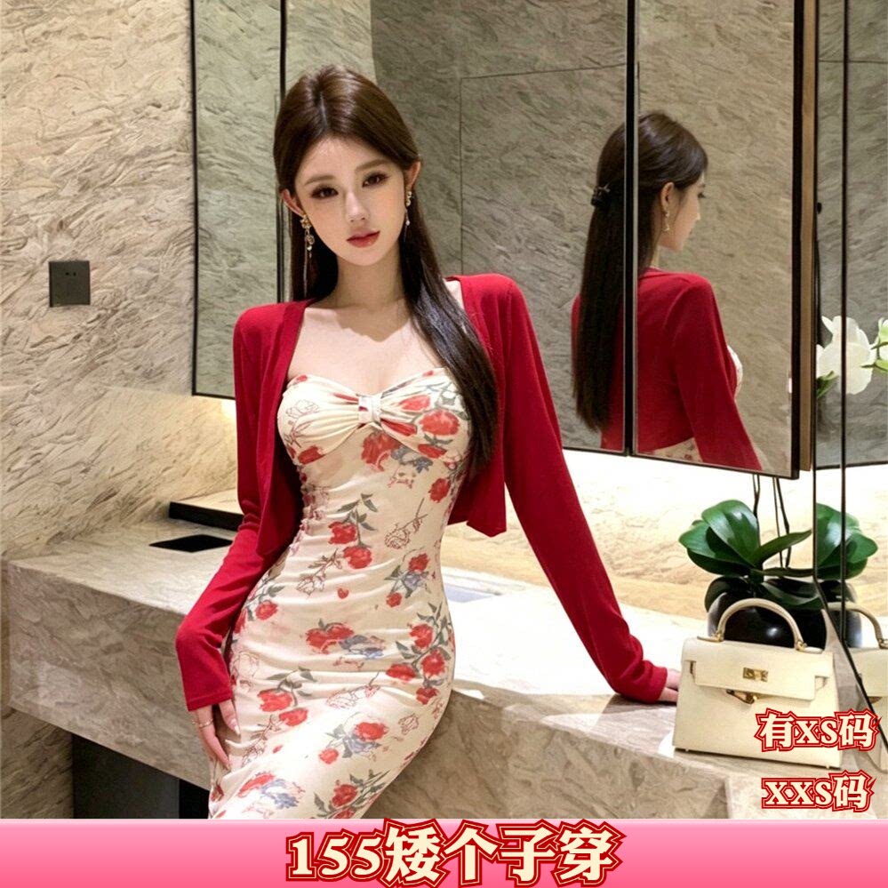 女装秋装矮个子150cm加小码显高XXS开衫+裹胸连衣裙两件套百搭裙