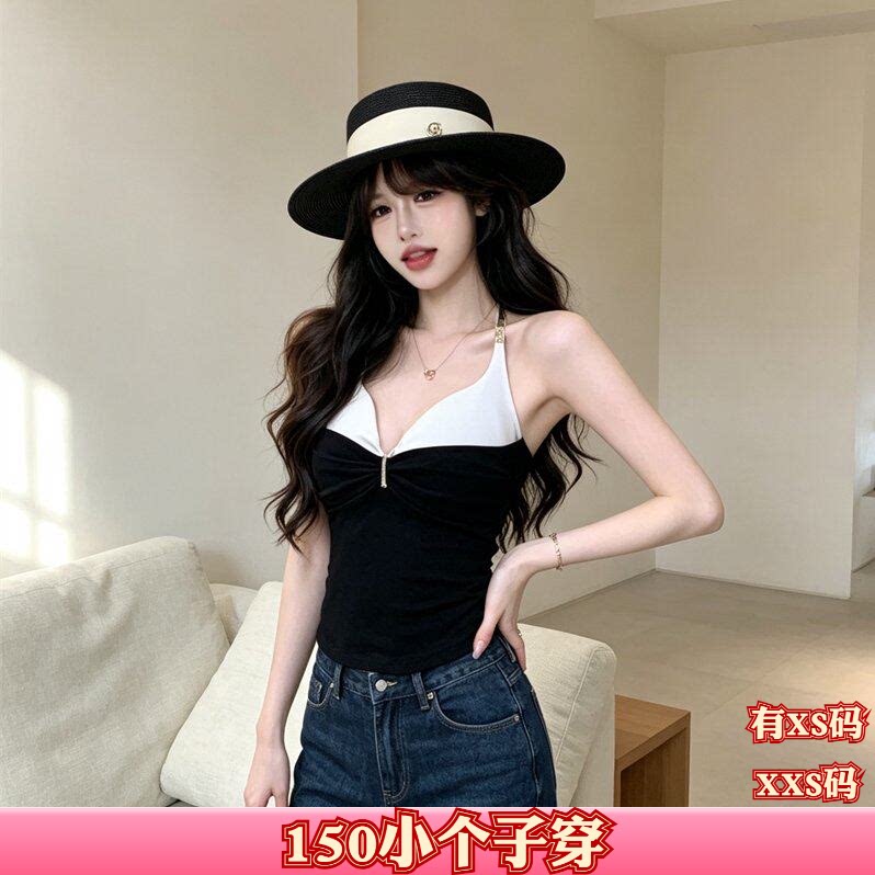 加小码女装秋装150cm显高小个子XXS辣妹假两件吊带背心上衣含胸垫