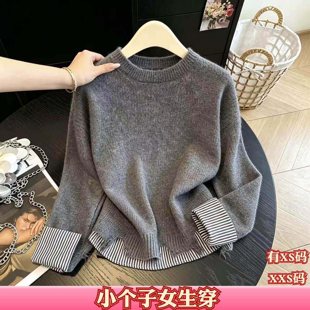 女装秋装矮个子150cm新款加小码XXS毛衣假两件拼接流苏边针织衫女