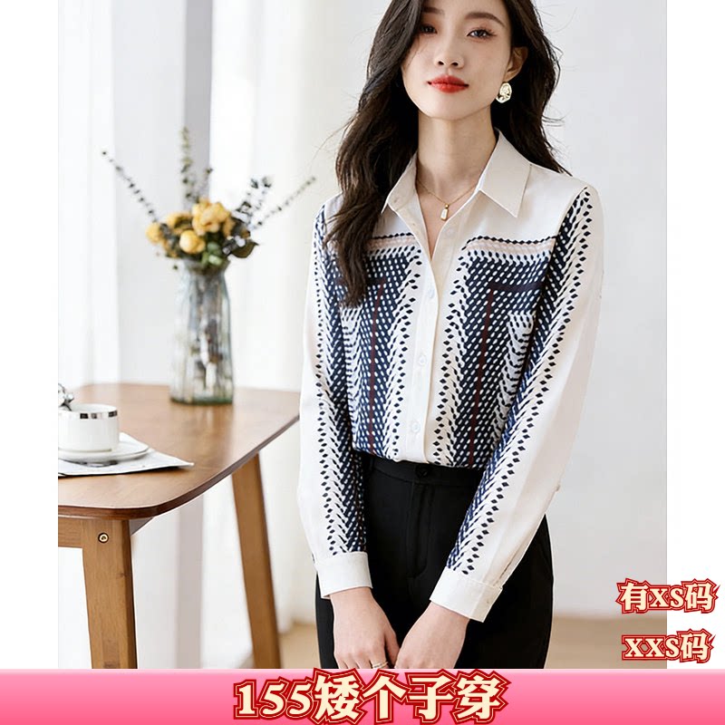 150cm显高女装秋季小个子加小码XXS翻领雪纺衫开衫衬衫打底衬衣