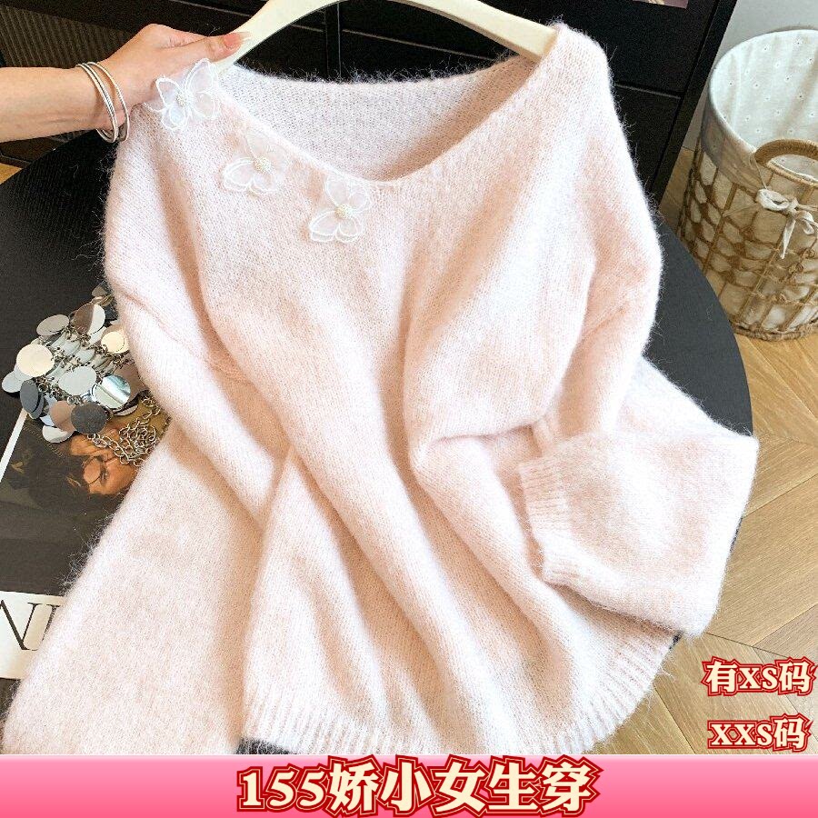 155秋装显高XXS小个子150cm女装V领毛衣套头针织衫慵懒打底衫上衣