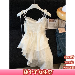 夏季155cm矮个子娇小搭配XXXS女装甜美吊带背心上衣2026收腰无袖