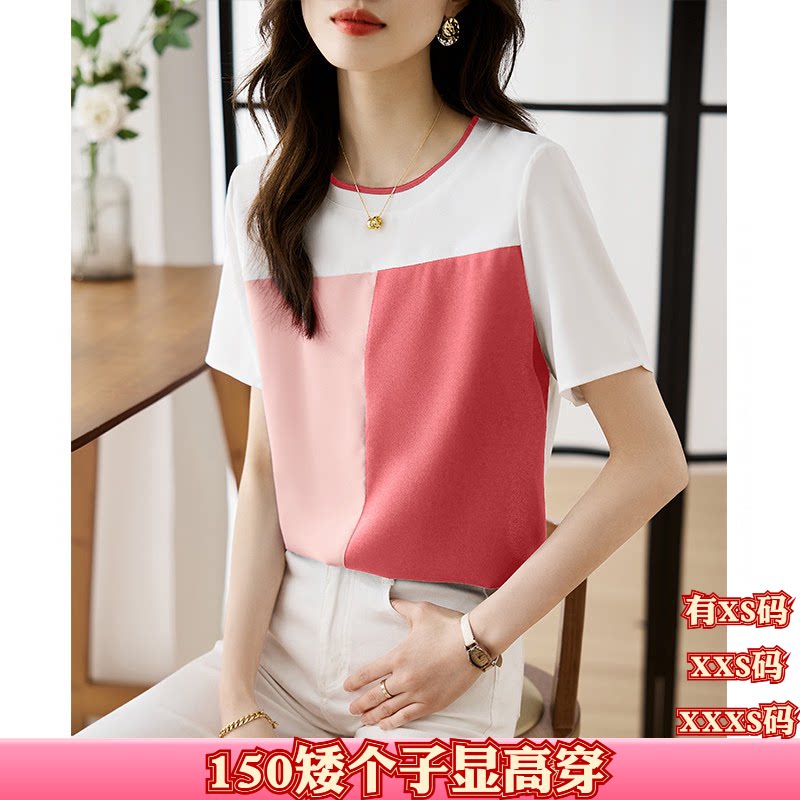 XXS加小码夏装女装矮个子150cm显高雪纺拼接短袖休闲圆领T恤上衣