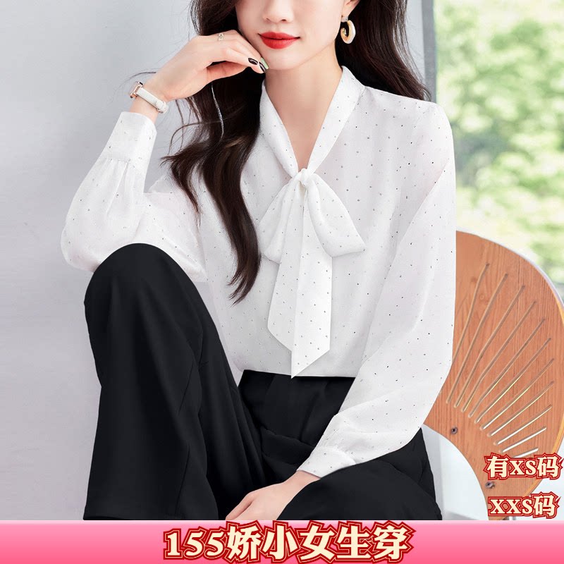 155小个子XXS矮个子秋季150cm女装系带蝴蝶结雪纺开衫衬衫衬衣女