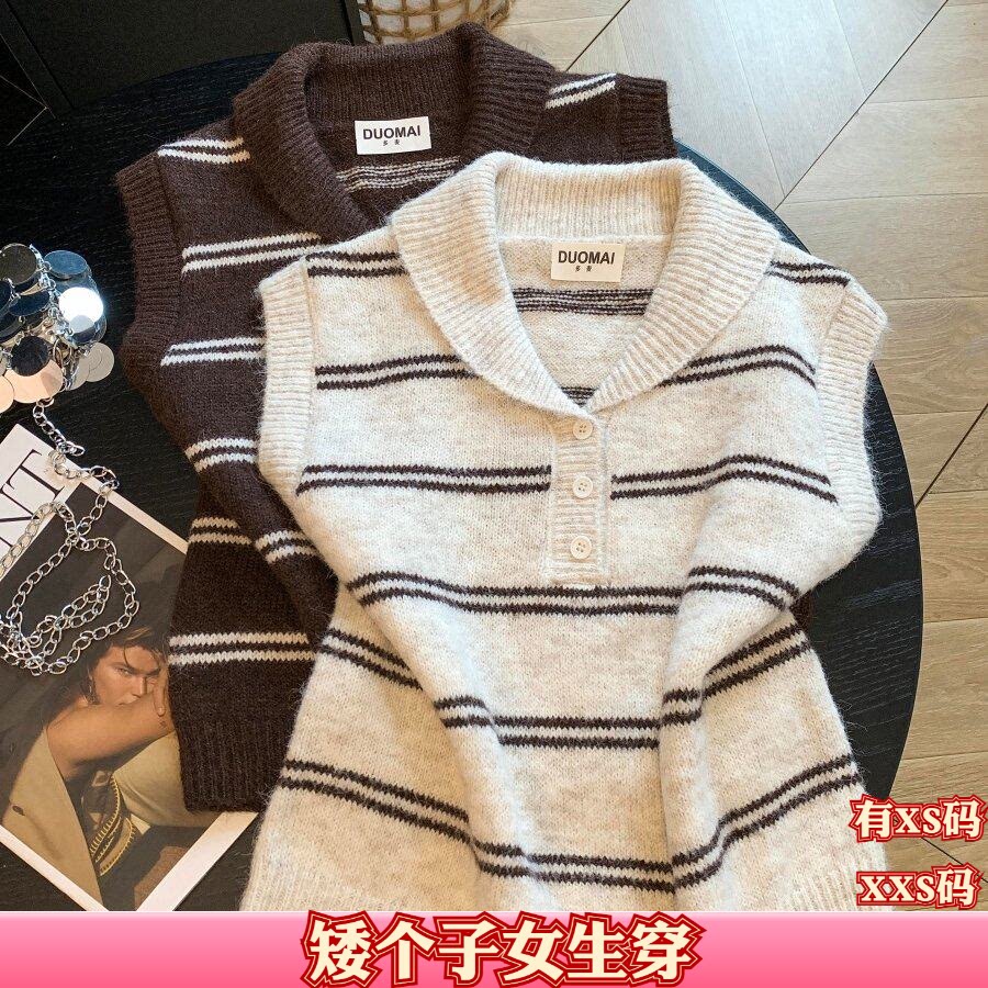 女装秋装加小码XXS矮个子150cm显高条纹翻领针织马甲无袖坎肩背心