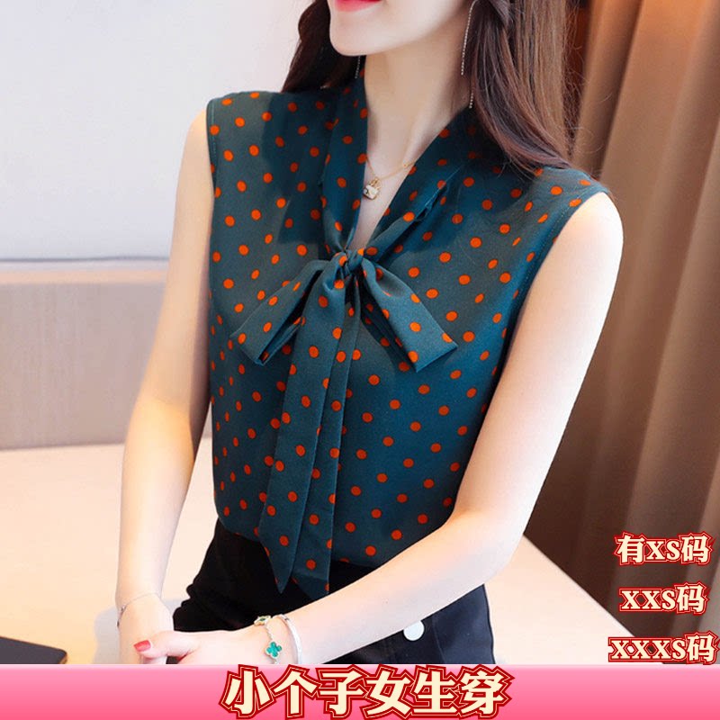 夏季女装加小码XXS小个子150cm显高坎肩背心波点雪纺打底衫内搭