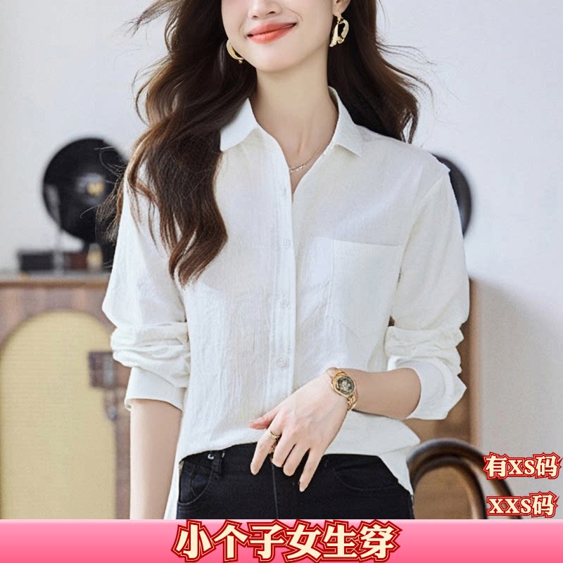 秋季女装矮个子显高150cm加小码XXS翻领纯色雪纺衫开衫衬衫衬衣