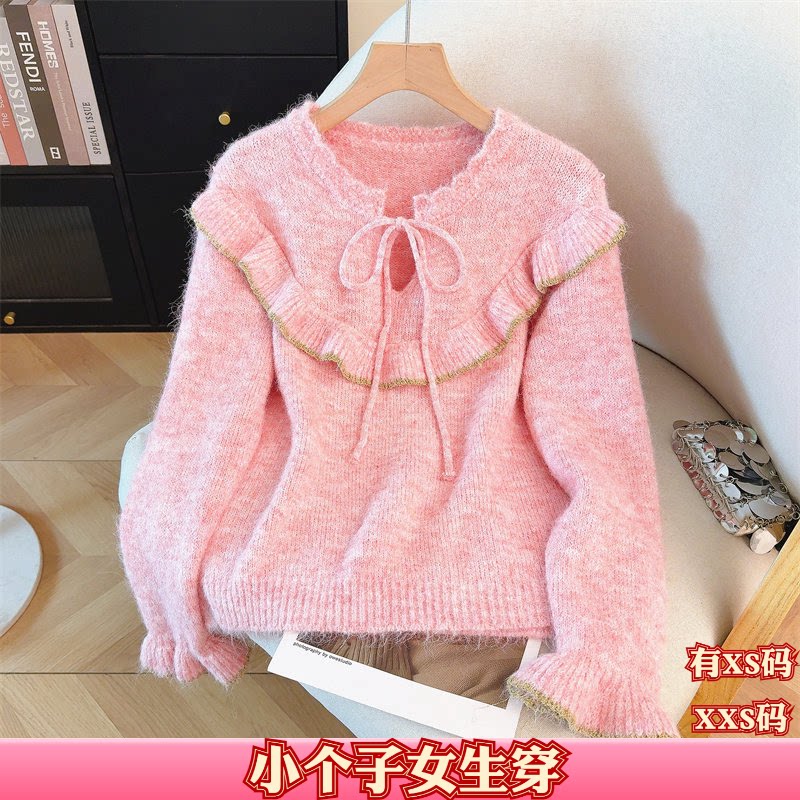 秋季150cm矮个子新款XXS女装155荷叶边系带针织衫女毛衣长袖上衣