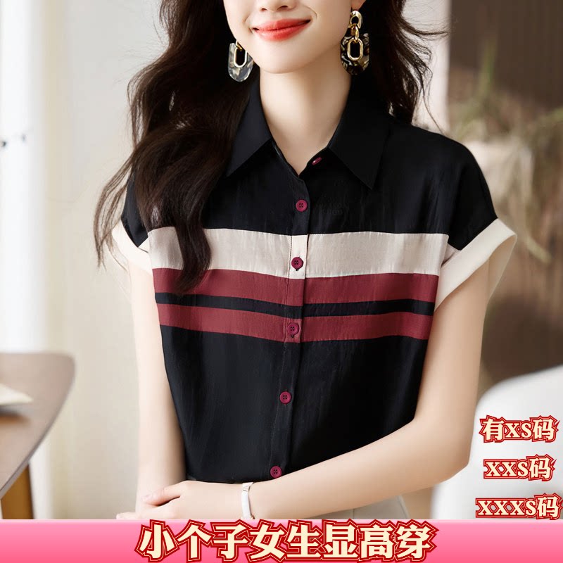 夏装女装矮个子150cm显高XXXS加小码短袖翻领撞色条纹雪纺衬衫女