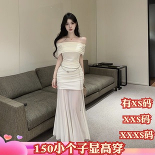 加小码150cm显高女装夏季矮小个子XXXS一字肩网纱连衣裙送腰链女