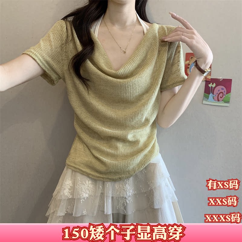 150cm显高夏装矮个子女装XXS加小码短袖针织衫蕾丝背心两件套女