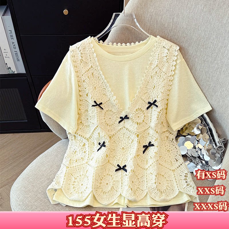 夏装新款150cm小个子加小码XXS女装镂空蕾丝马甲短袖T恤两件套装