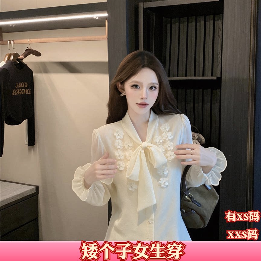 秋装女装小个子150cm显高加小码XXS立体花上衣百搭蝴蝶结打底衫女