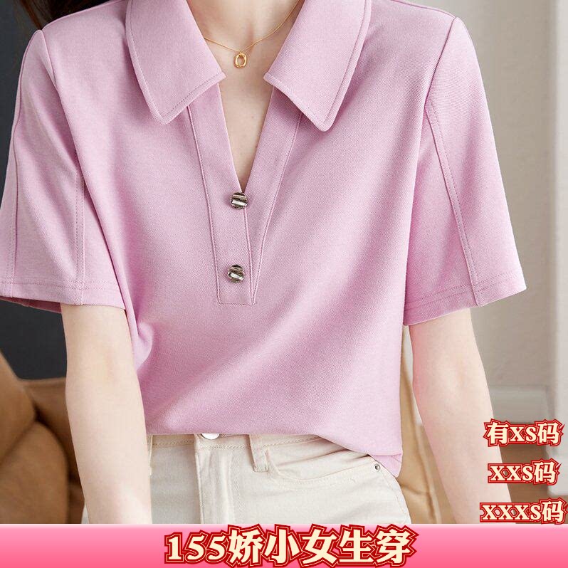 夏装加小码XXS女装矮个子150cm显高POLO领短袖T恤打底衫上衣百搭