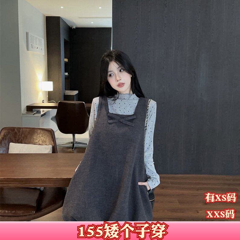 秋装加小码150cm显高女装XXS矮个子长袖打底衫毛呢背心连衣裙套装