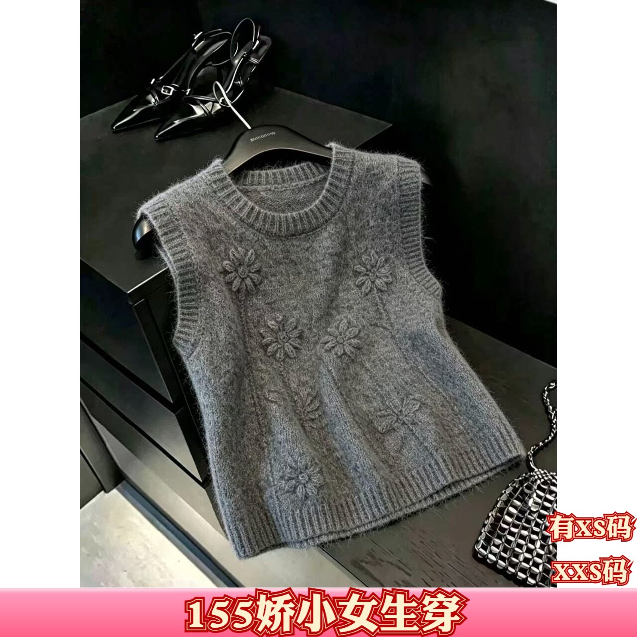 秋装小个子155cm150显高XXS女装刺绣坎肩针织马甲背心打底衫上衣