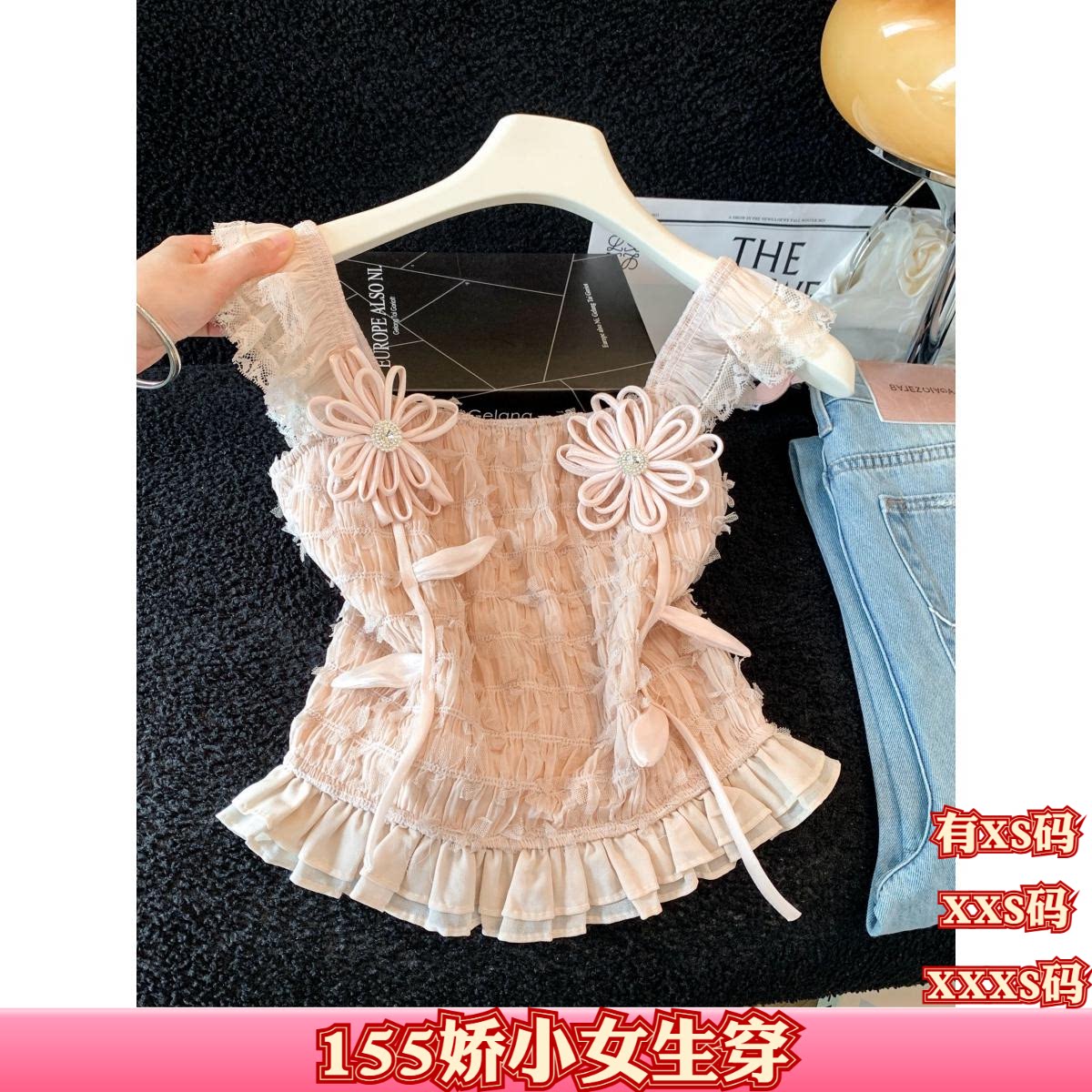 女装夏装矮个子加小码XXXS号150cm显高打底衫吊带雪纺衫收腰短款