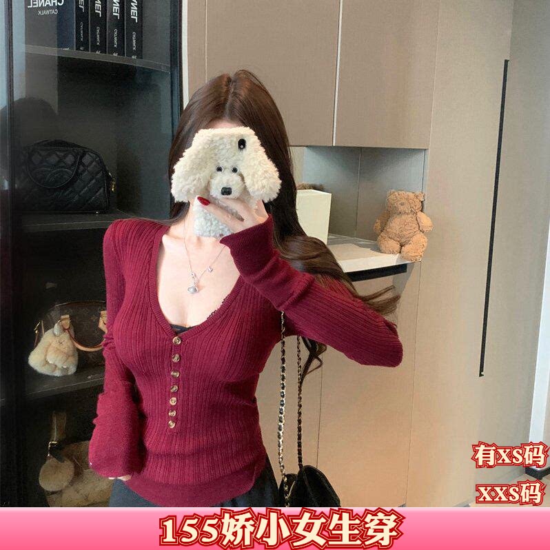 加小码XXS女装150cm矮个子秋装显高V领针织衫打底衫内搭长袖上衣