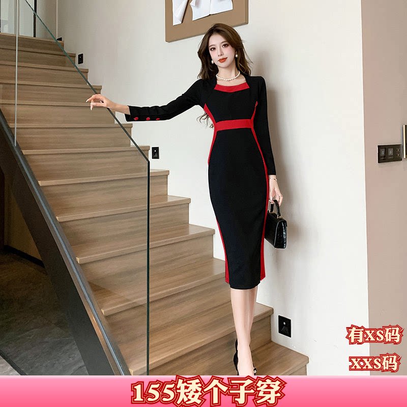 加小码女装秋装150cm小个子显高XXS百搭修身裙方领长袖包臀连衣裙