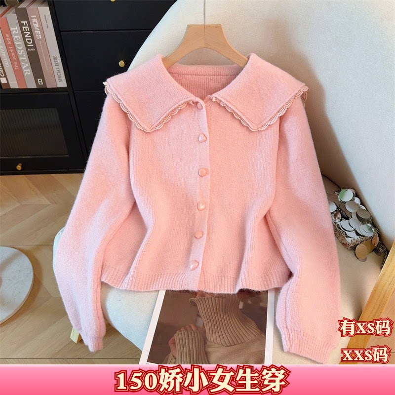 加小码女装小个子XXS150cm显高秋装翻领拼接蕾丝针织开衫毛衣外套