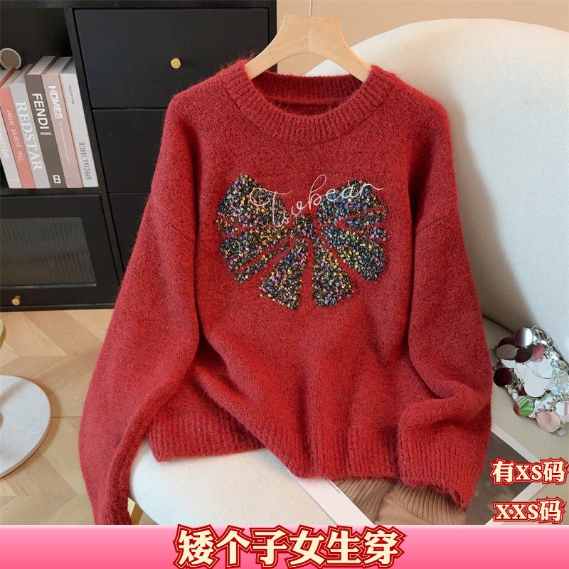 小矮个子女装秋装150cm显高加小码XXS刺绣毛衣套头针织衫打底衫女