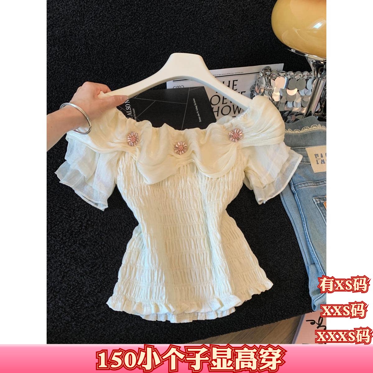 女装夏装矮个子150cm显高加小码XXXS号一字肩短袖雪纺衫衬衣性感