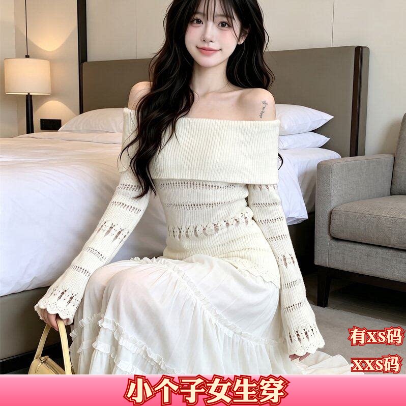 女装秋装矮小个子150cm显高加小码一字肩镂空长袖毛衣针织衫上衣