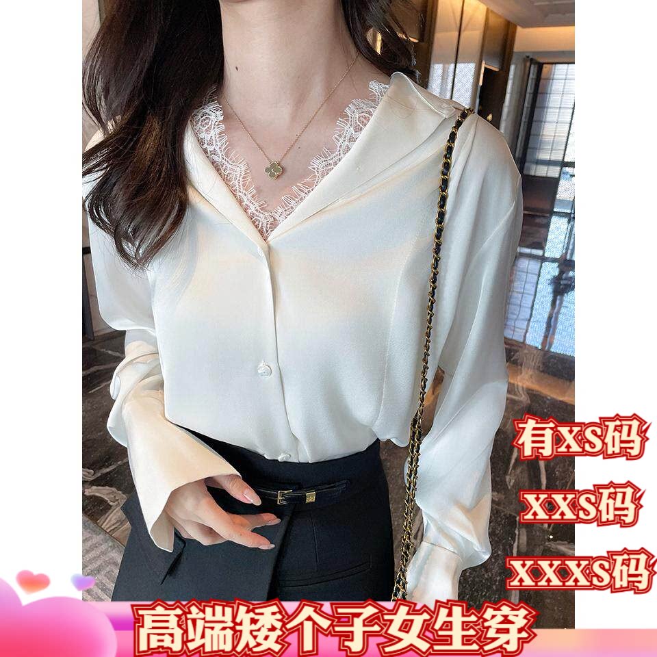 春装新款女装150cm小矮个子显高XXXS蕾丝假两件衬衫缎面衬衣长袖