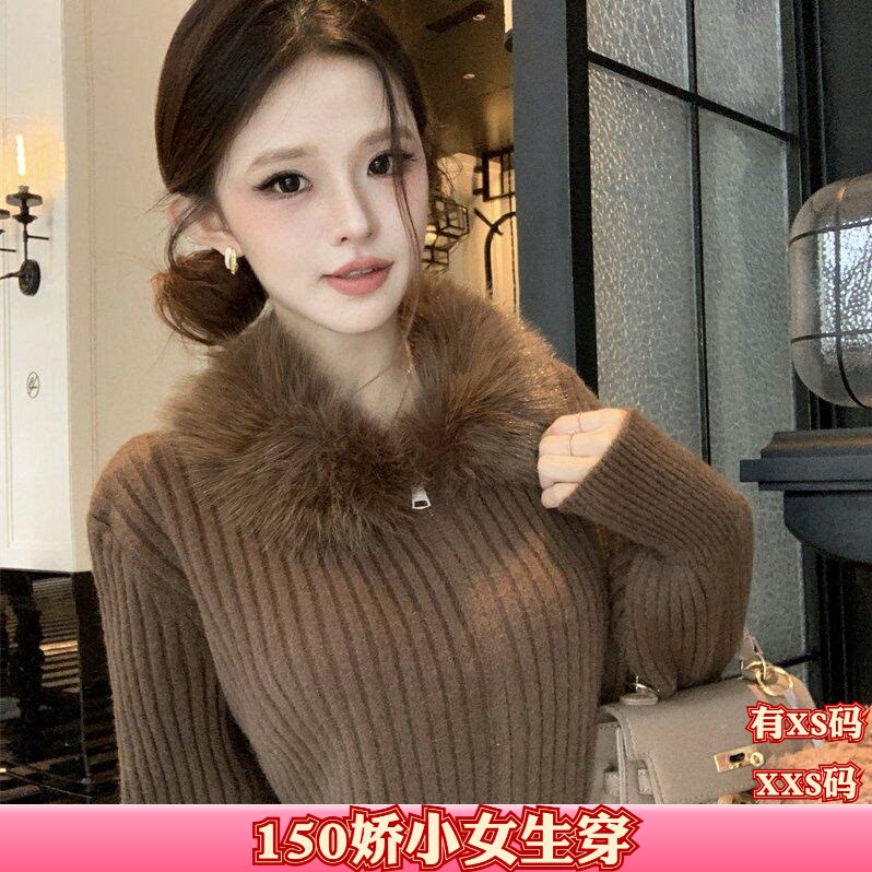 秋季加小码女装矮个子150cm显高XXS竖条纹针织衫外套女慵懒毛衣女