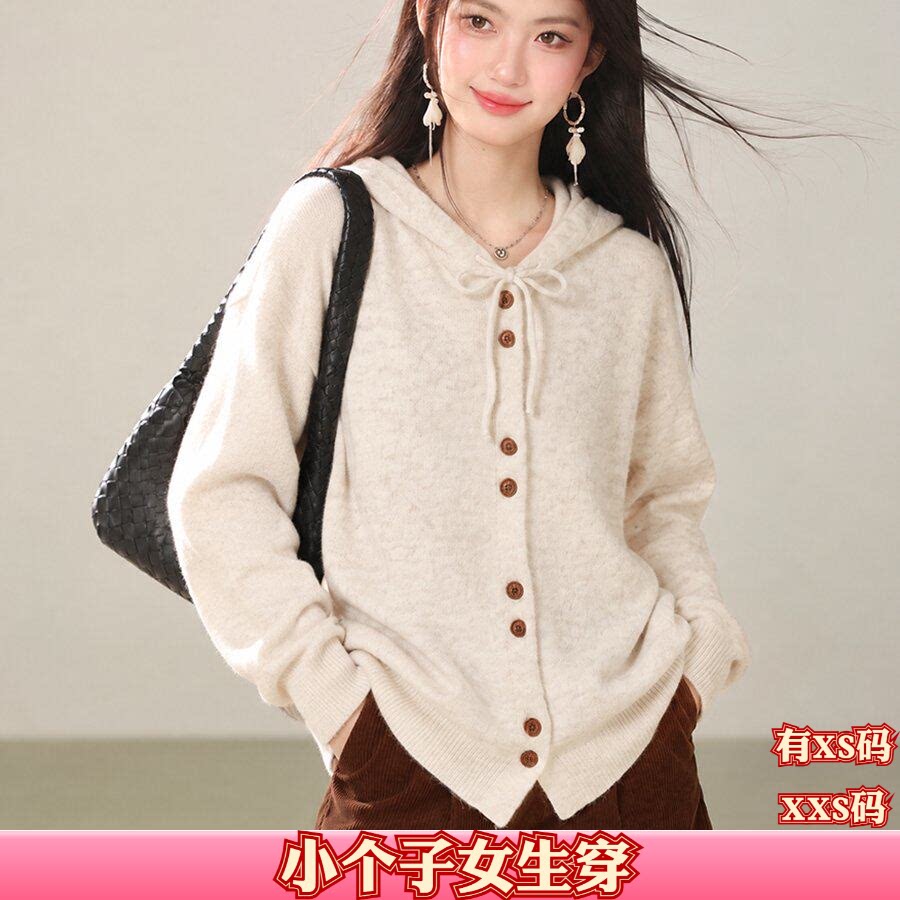 女装秋装矮小个子150cm显高加小码连帽毛衣开衫外套女加厚针织衫