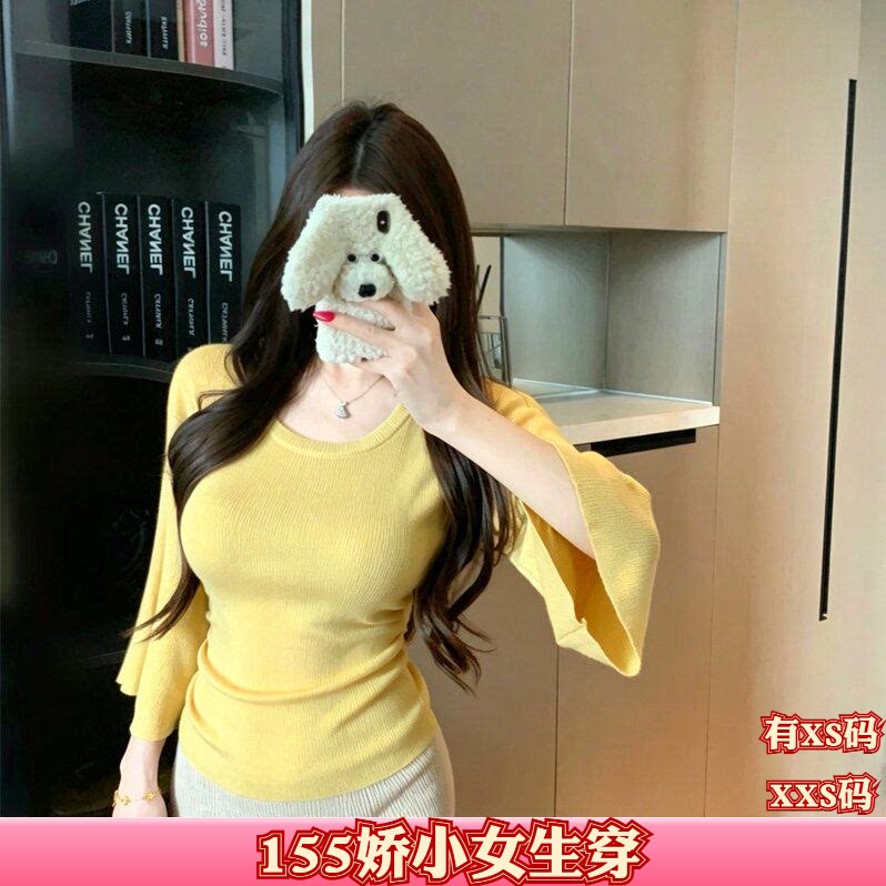 女装秋装150cm矮个子加小码XXS显高喇叭袖收腰褶皱打底衫针织上衣