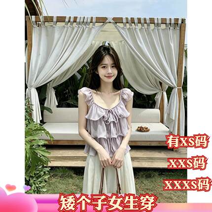 加小码XXXS小个子150cm显高夏装女装打底衫背心小衫吊带上衣百搭