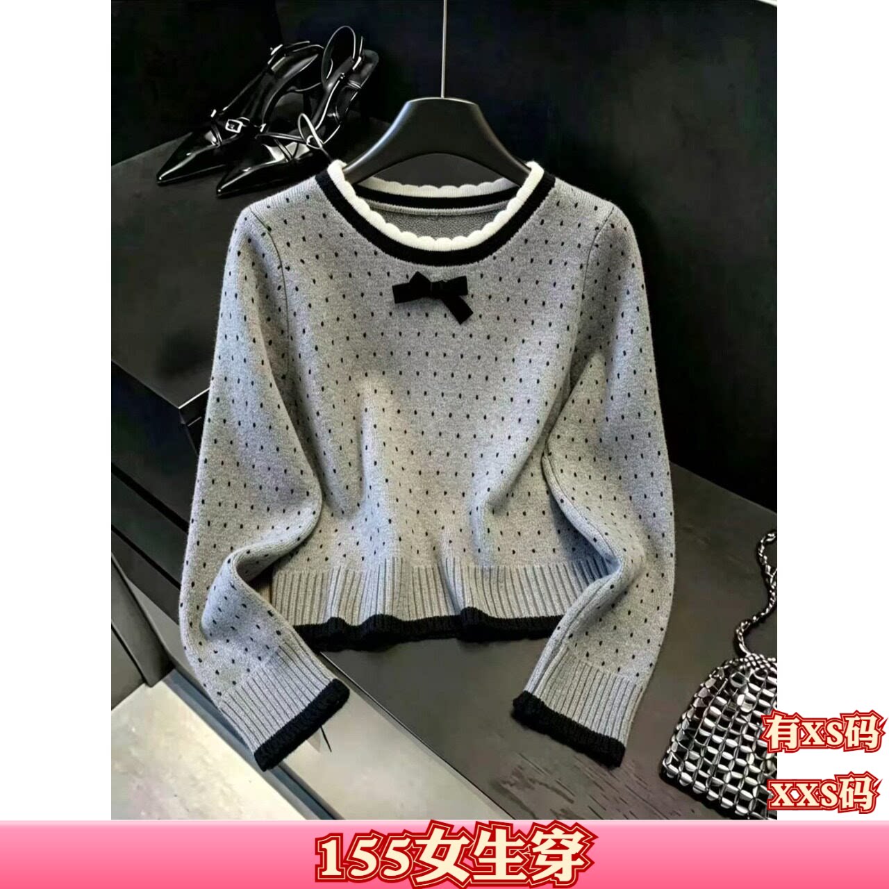 小个子加小码秋季女装150cm显高XXS波点花边蝴蝶结毛衣慵懒套头