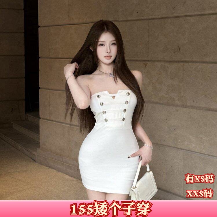加小码150cm矮个子XXS显高女装秋装收腰连衣裙抹胸双排扣包臀裙女