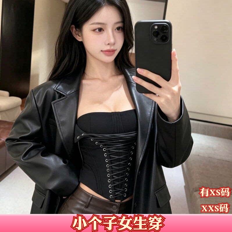 秋装女装矮个子150cmXXS加小码显高辣妹绑带抹胸收腰吊带背心上衣