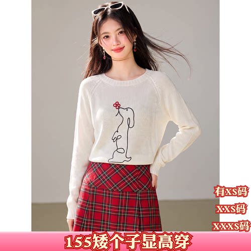 150cm秋季XXXS加小号小个子女装155显高圆领长袖t恤打底衫上衣女