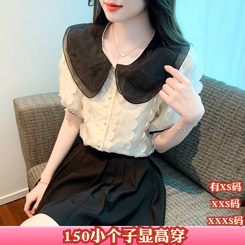 加小码女装夏装150cm小个子XXXS显高雪纺衫荷叶边娃娃领拼接短袖