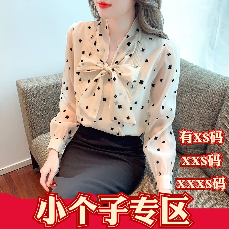 150cm小矮个子加小码春装显高xxxs女装系带雪纺衫重工网纱衫植绒