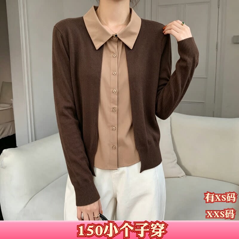 加小码女装秋装小个子XXS150cm显高假两件翻领长袖针织开衫女外套