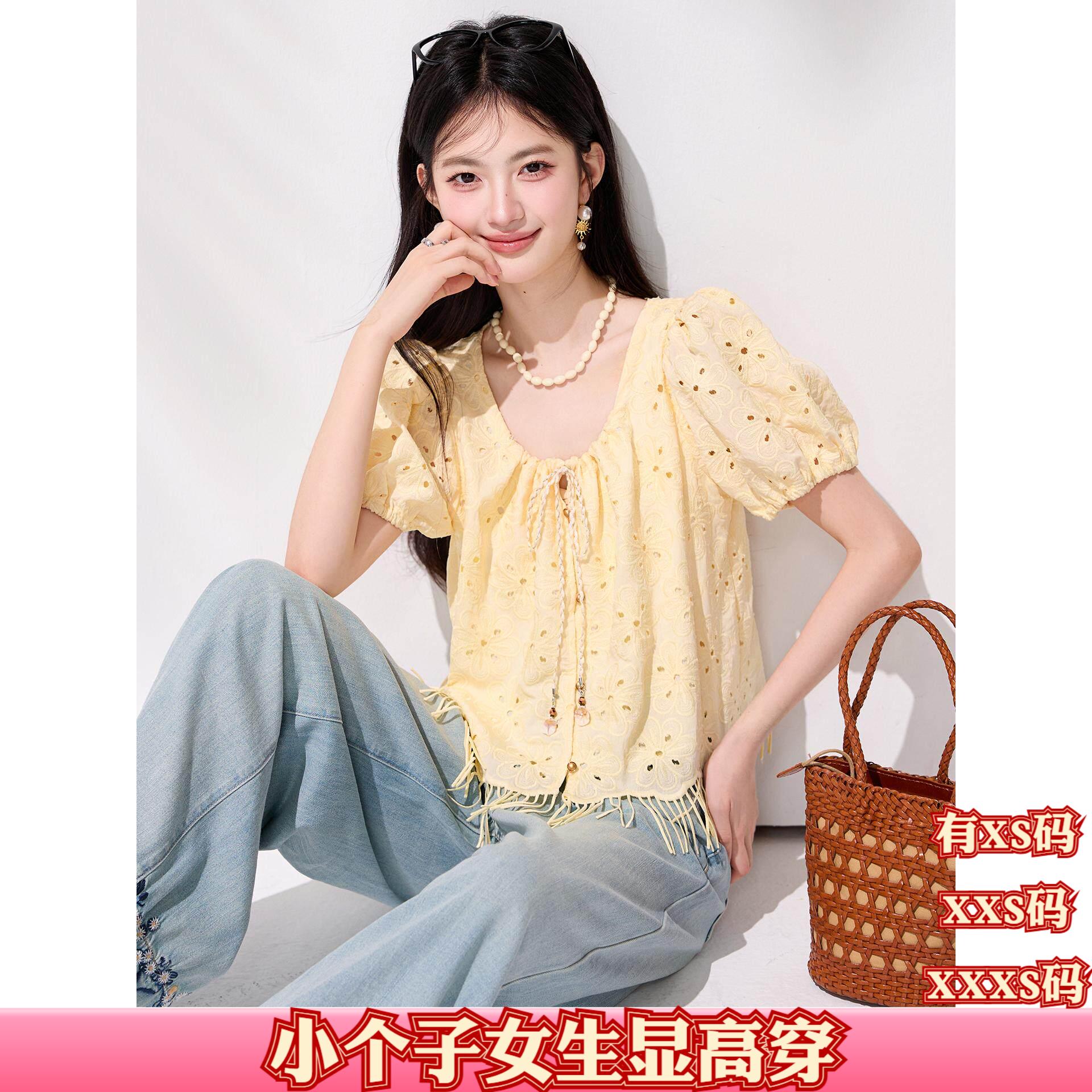150cm显高女装夏装加小码XXXS镂空绣花小衫短款流苏衬衫打底衫女