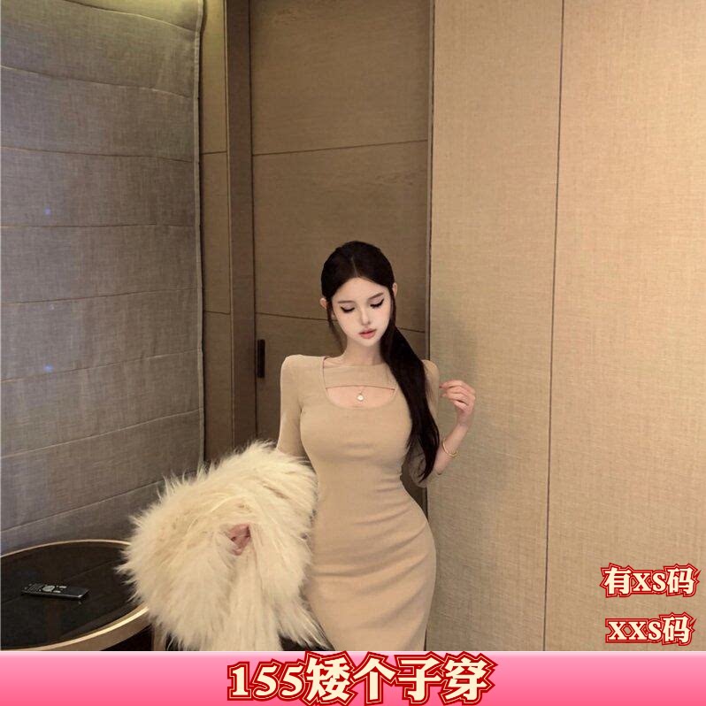 秋装加小码150cm显高女装XXS矮个子镂空收腰长袖时尚百搭裙连衣裙