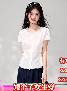 150cm显高女装夏装加小码XXXS蕾丝花边收腰衬衫女圆领短袖打底衫