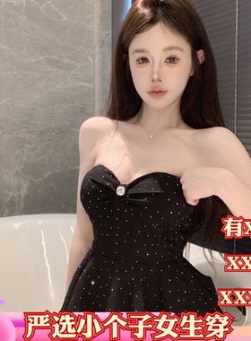 150cm春季XXXS小个子女装155显高纯欲性感抹胸衬衫烫钻荷叶边上衣