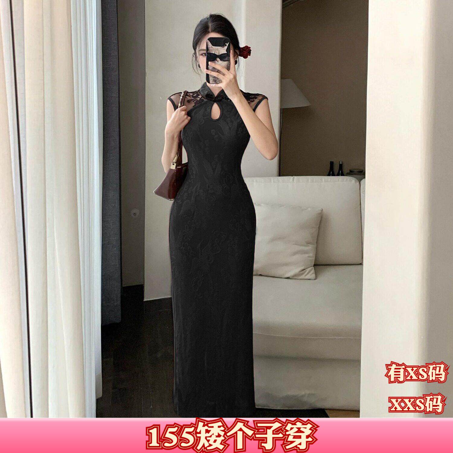 秋装矮个子女装加小码XXS150cm显高旗袍提花蕾丝拼接收腰包连衣裙